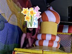 -汤W城市微度假(仓山店)