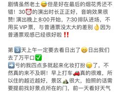 -巧克力渔家.小船海鲜家常菜(万平口店)