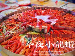 -虾满堂(瑞虹店)