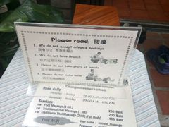-清迈女子监狱马杀鸡(无分店)