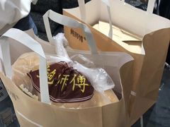 -鲍师傅糕点(春熙路店)