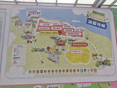 -红山体育乐园