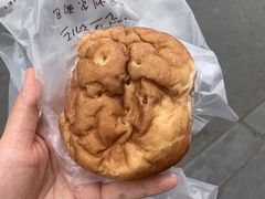 -韩国利尔面包(桂林路店)