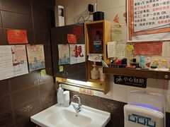 -名扬烤肉(起源店)