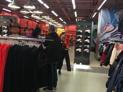 -五环Outlets(高新工厂店)