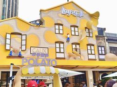 -Calix&Lay's(新天地店)