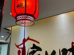 -老碗餐饮(前进路店)