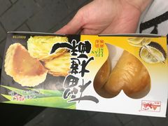 -宫廷糕点铺