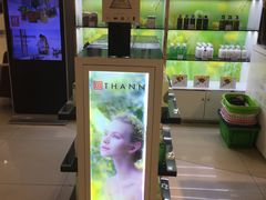 -国药中服免税(北京坊店)