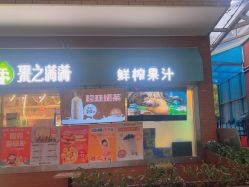 -复旦大学附属儿科医院