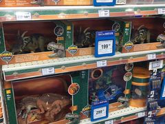 -TOYSRUS玩具反斗城(天津远洋乐堤港店)