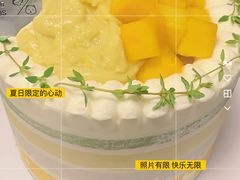 -静宜和她的朋友(星海广场店)