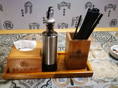 -牛王庙吳記怪味面(双楠店)