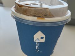 -海岛日记(养马岛店)