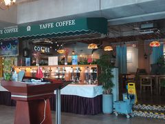-YAFEE雅菲·粤菜·湘菜·融合菜(魏公村店)