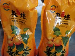 -壹阁胡羊焖饼(敦煌夜市店)