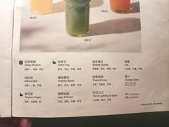 -BAKER&SPICE(安福路店)