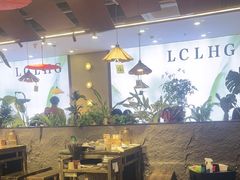 -盐城大有境(解放南路店)