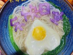 -十二月·宁夏盐池滩羊肉火锅