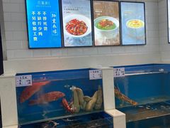 水产区-百富源·海鲜辽菜(浑河堡店)