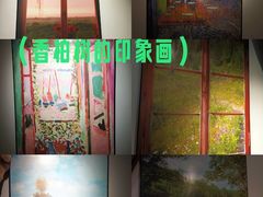 -LESCEDARS Brasserie Bistro香柏树