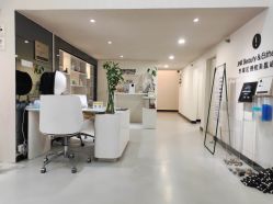 -JNK皮肤管理中心