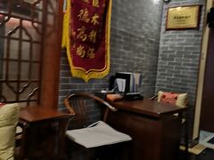 -裕和堂中医推拿艾灸(太古汇臻品店)