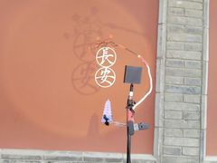 -唐猫庭院·千年陕菜(赛格国际购物中心店)