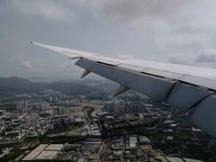 -海南海航航空信息系统公司