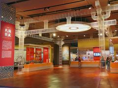 -北京工艺美术博物馆