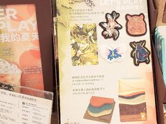 -星巴克(北京建威大厦店)