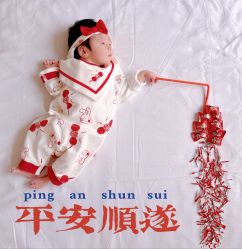 -馨摇篮月子会所(鄠邑区店)