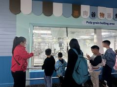 -杭州味全生技食品有限公司