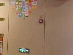 -海底捞火锅(北京路店)
