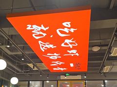 -杨氏青龙虾·羊蝎子(珠江路店)