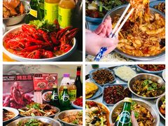 -辣盆盆麻辣小龙虾(哈尔滨总店)