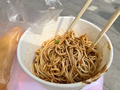 -宋记热干面馆(五福路店)