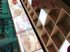 -嘉和一品(新辰天地大兴南区店)