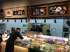 -永辉超市(鲁谷店)