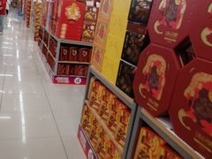 -嘉荣超市(清远万达店)