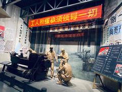 -柳州工业博物馆