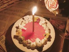 -福气鲜活面包·生日蛋糕