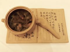 -Yan Ting 宴庭中餐厅(上海静安瑞吉酒店)
