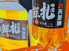 -世纪联华超市(江城店)