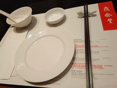 -鼎泰丰(国金店)