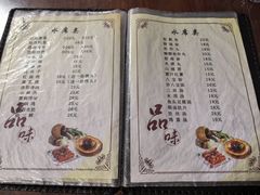 -管记水席老店(仙果市街店)
