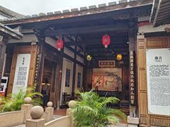 -三坊七巷历史文化街区