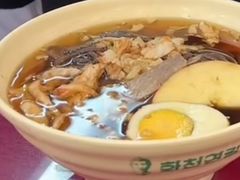 传统冷面（大）-华天延吉餐厅(西四总店)