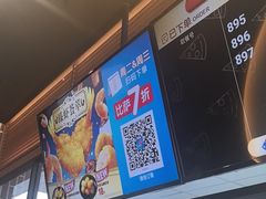 -达美乐比萨(西客站北店)