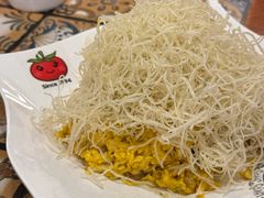 -番茄屋葡式美食(总店)